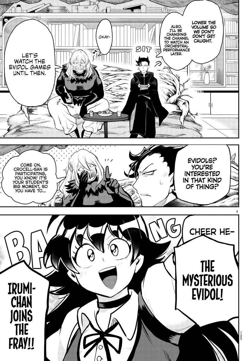 Welcome to Demon School! Iruma-kun Chapter 191 — page 7