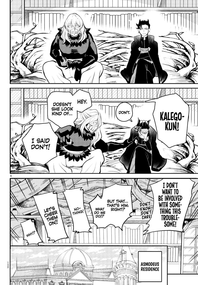 Welcome to Demon School! Iruma-kun Chapter 191 — page 8