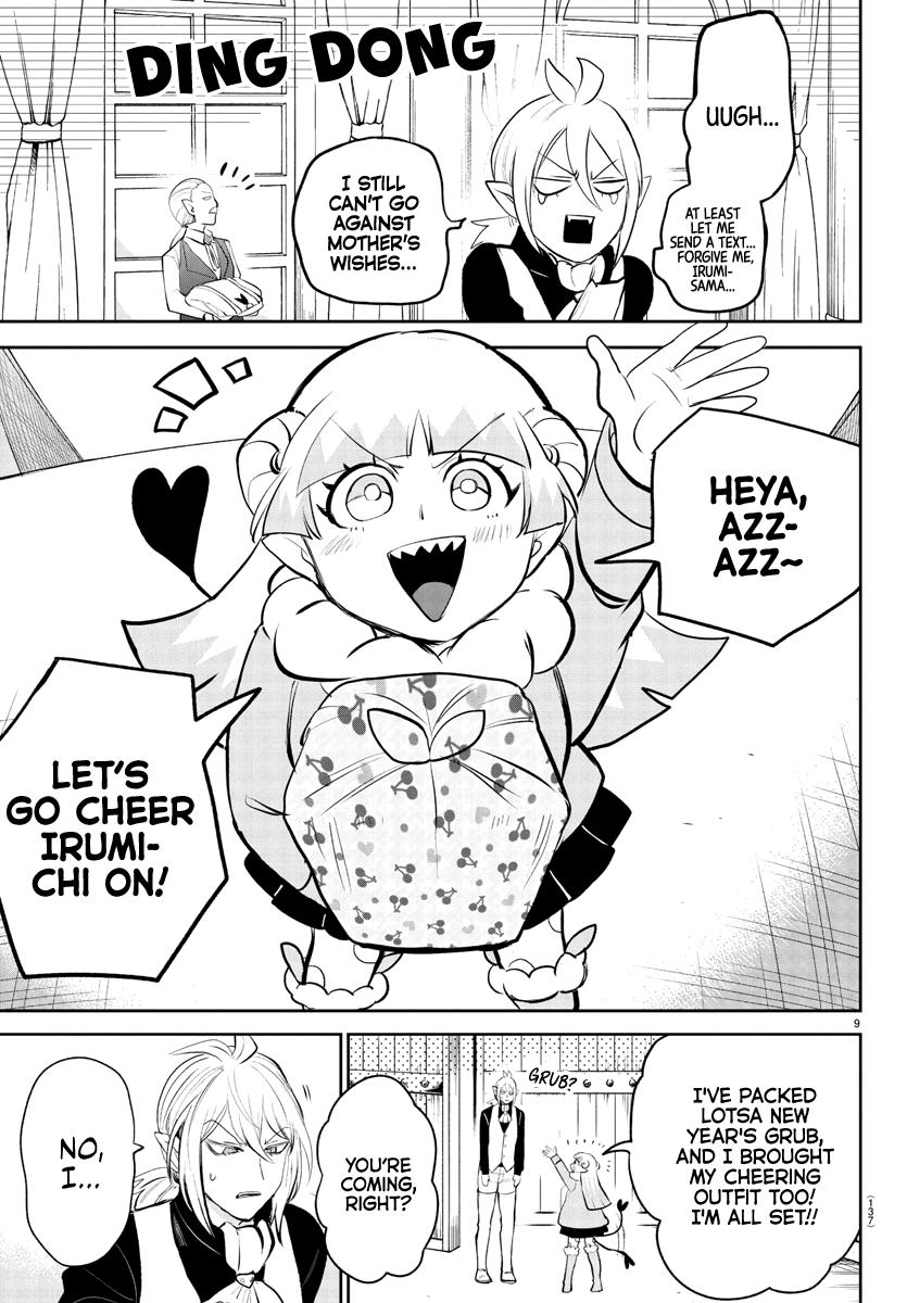 Welcome to Demon School! Iruma-kun Chapter 191 — page 11