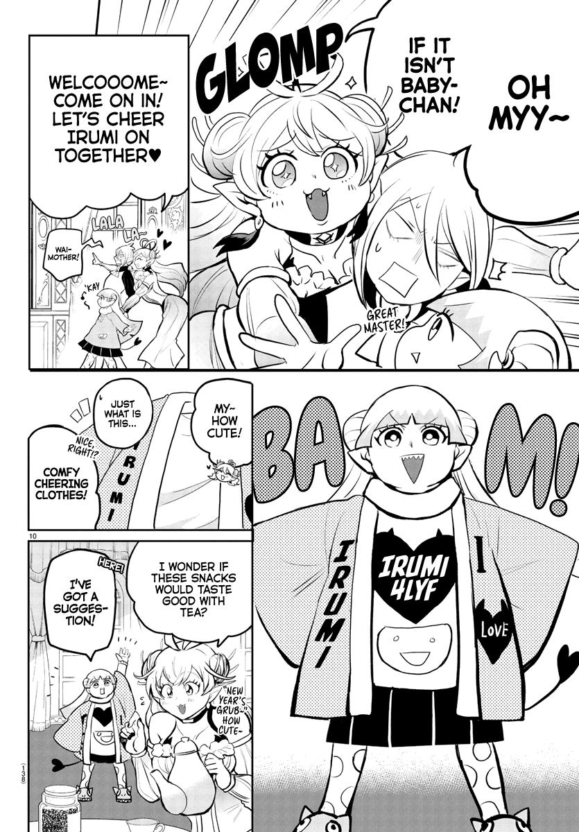 Welcome to Demon School! Iruma-kun Chapter 191 — page 12