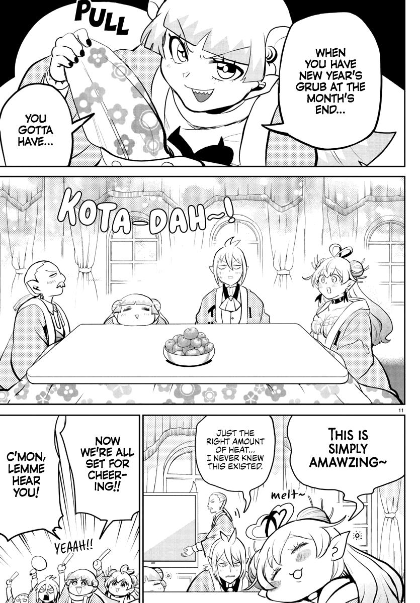 Welcome to Demon School! Iruma-kun Chapter 191 — page 13