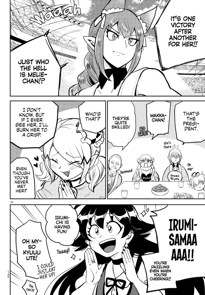 Welcome to Demon School! Iruma-kun Chapter 191 — page 14