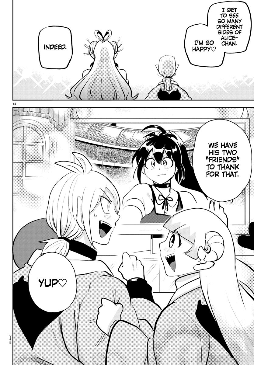 Welcome to Demon School! Iruma-kun Chapter 191 — page 16