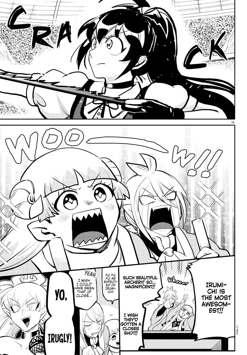 Welcome to Demon School! Iruma-kun Chapter 191 — page 17