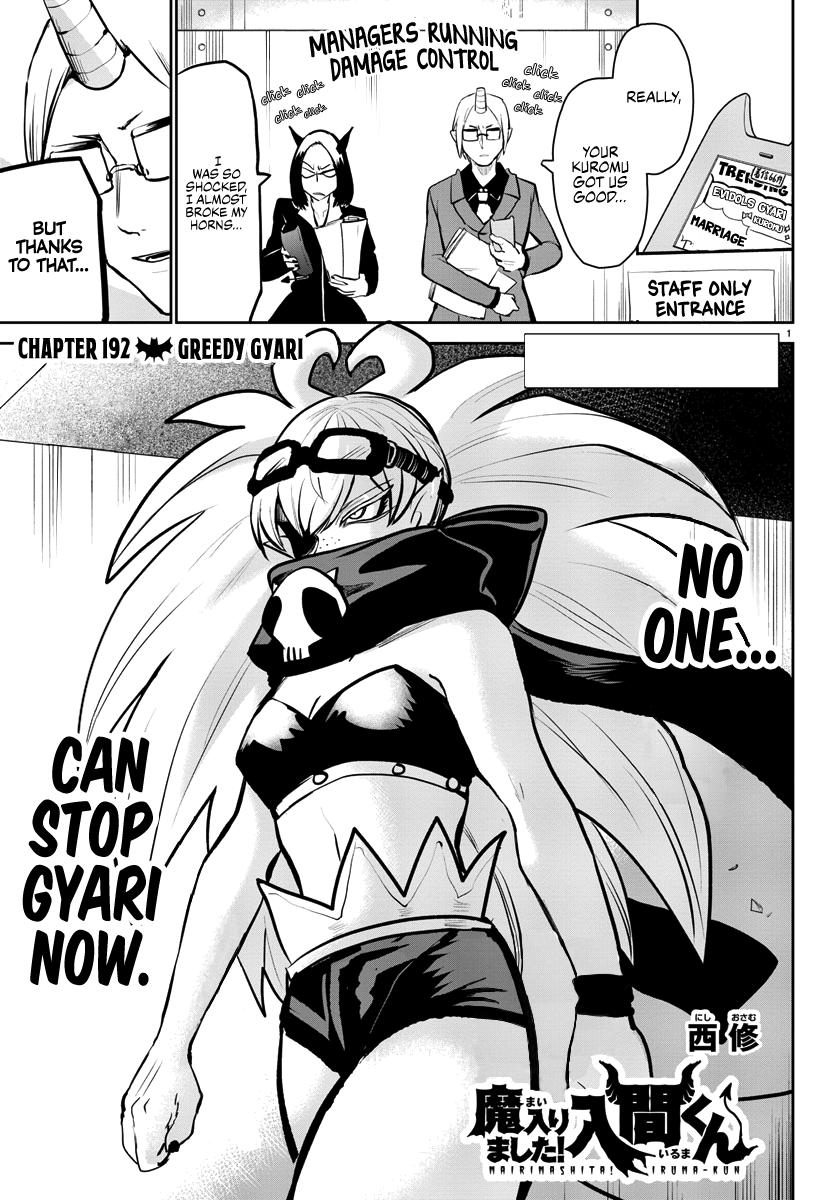 Welcome to Demon School! Iruma-kun Chapter 192 — page 1