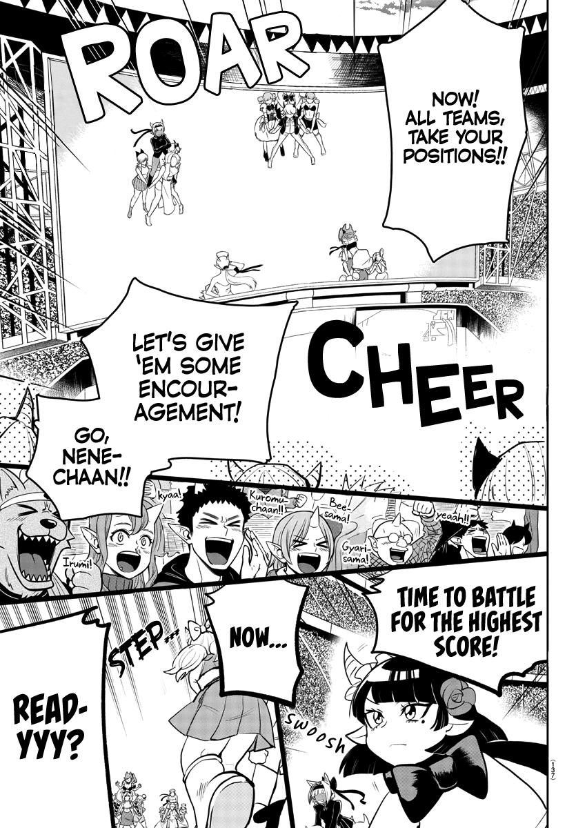 Welcome to Demon School! Iruma-kun Chapter 192 — page 3