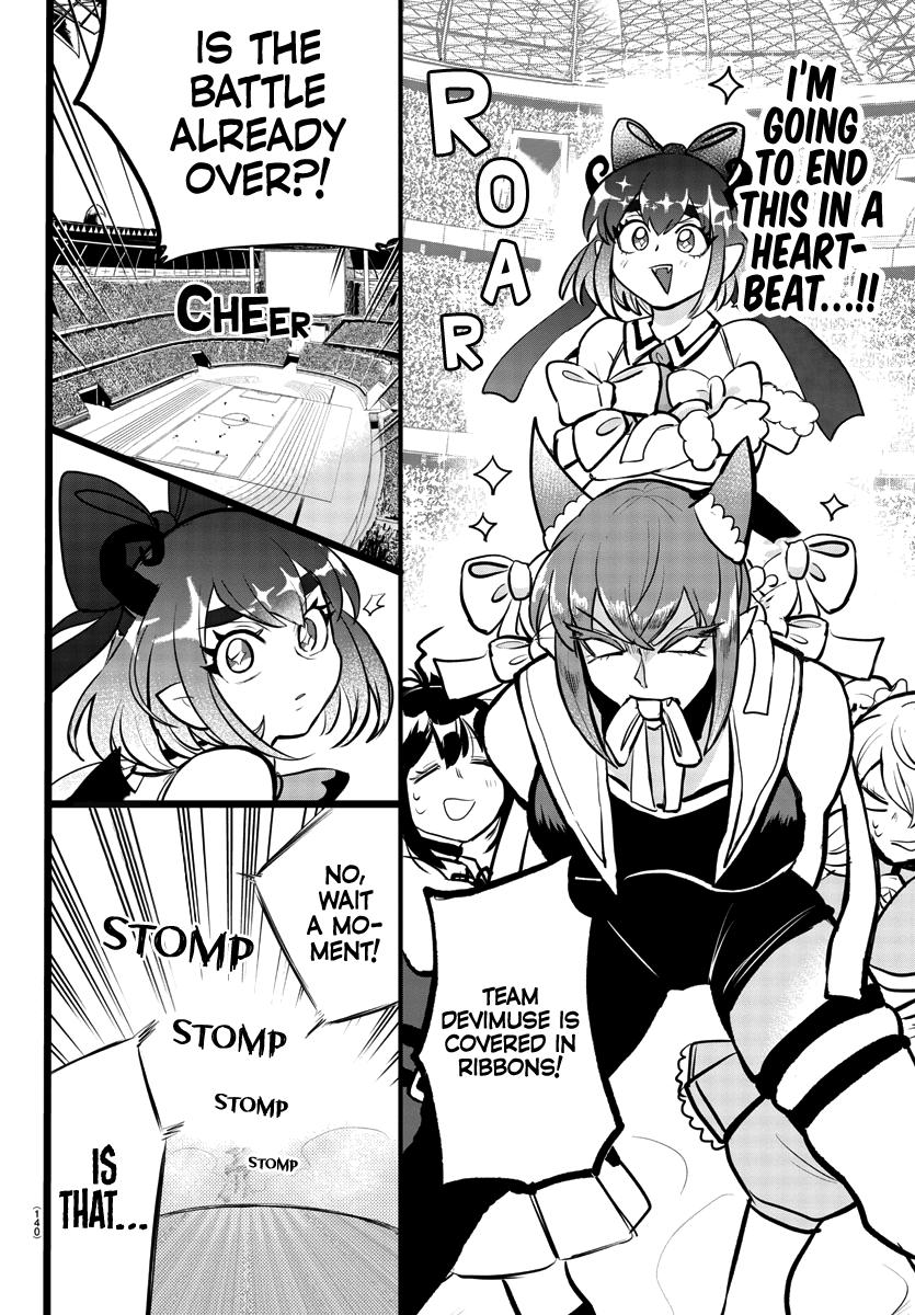 Welcome to Demon School! Iruma-kun Chapter 192 — page 5