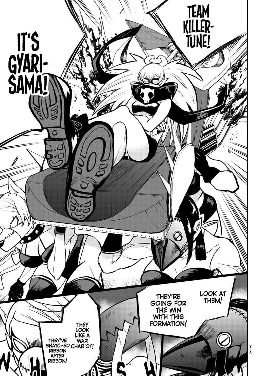 Welcome to Demon School! Iruma-kun Chapter 192 — page 6