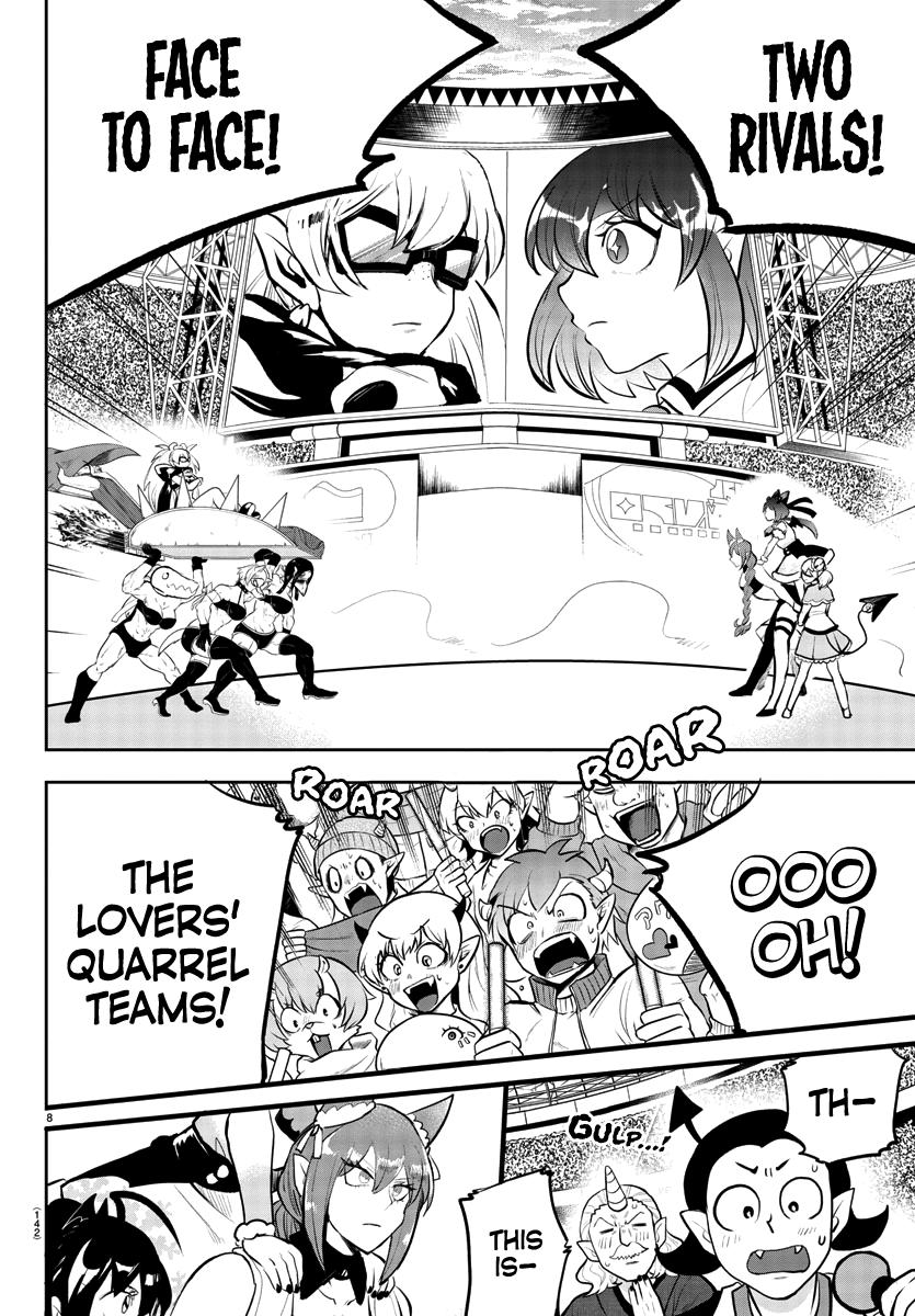 Welcome to Demon School! Iruma-kun Chapter 192 — page 7