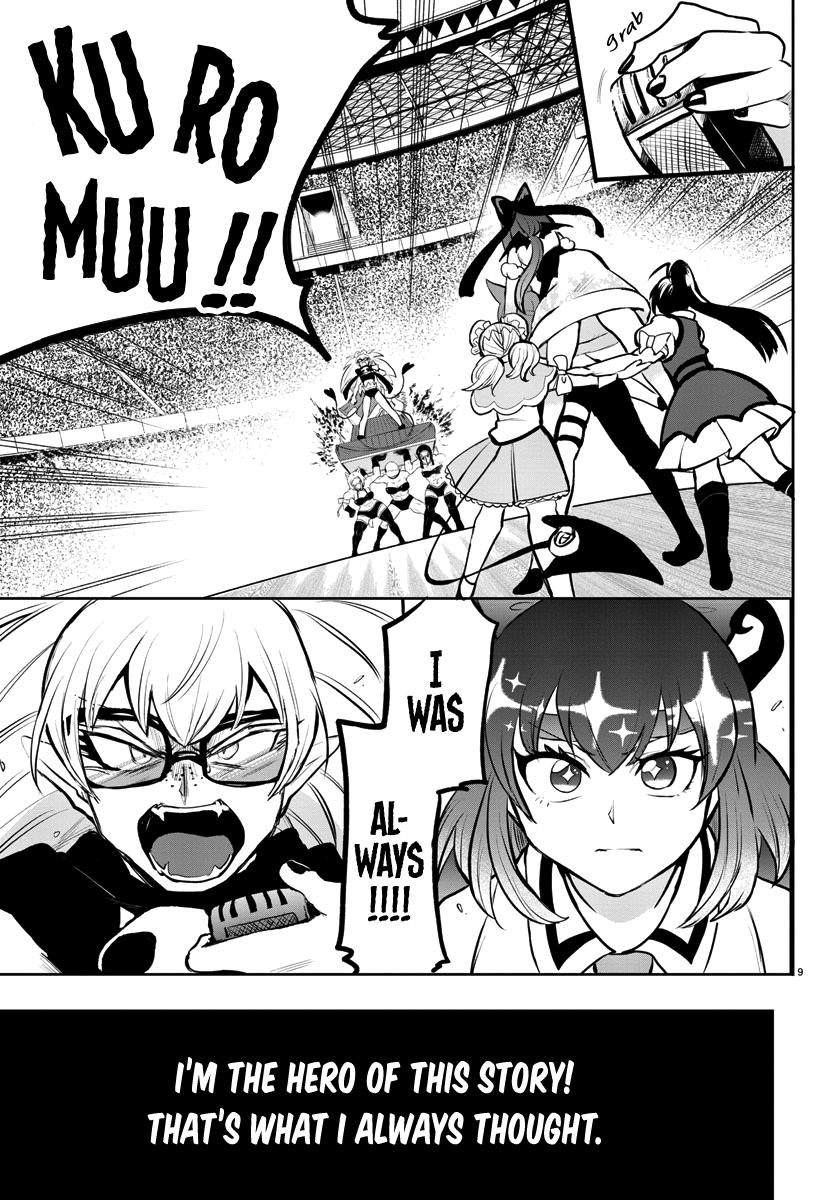 Welcome to Demon School! Iruma-kun Chapter 192 — page 8