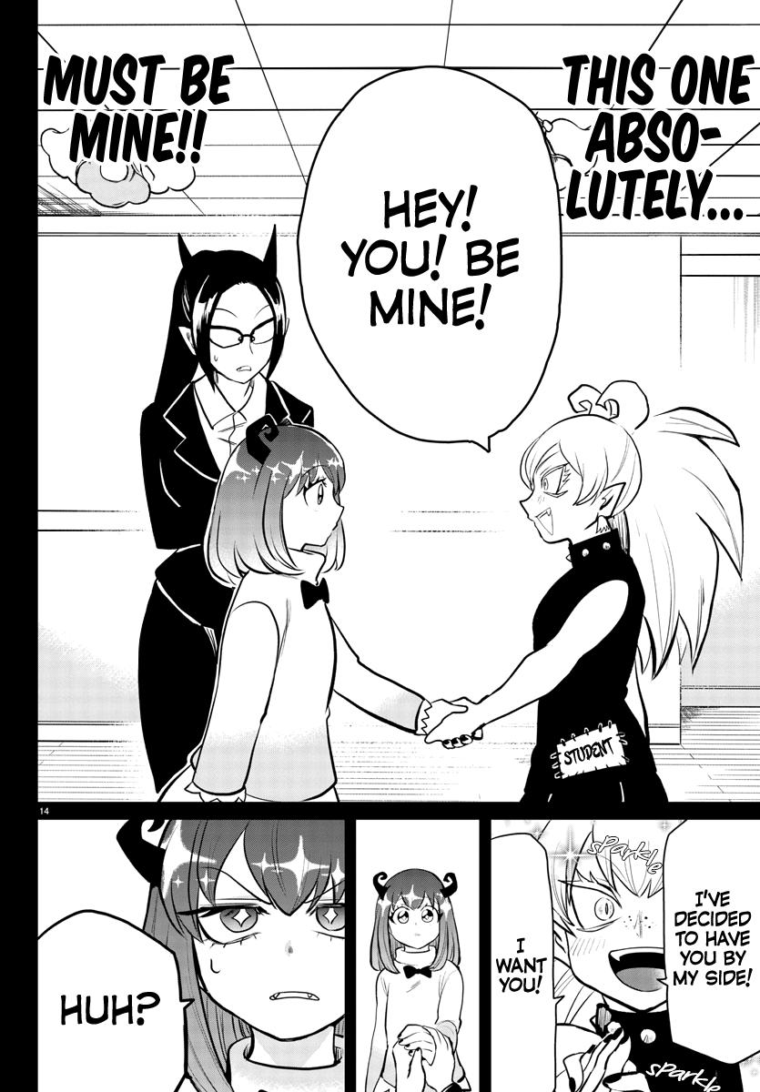 Welcome to Demon School! Iruma-kun Chapter 192 — page 12