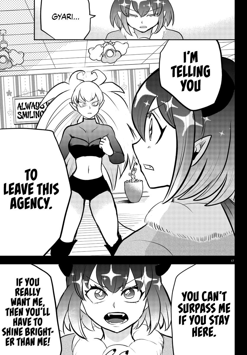 Welcome to Demon School! Iruma-kun Chapter 192 — page 15