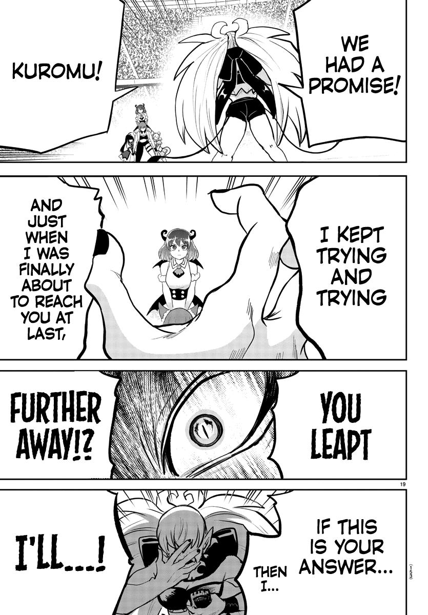 Welcome to Demon School! Iruma-kun Chapter 192 — page 17