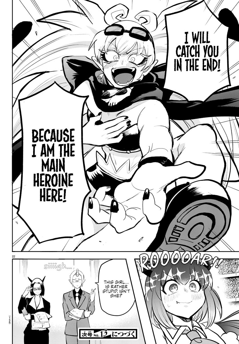 Welcome to Demon School! Iruma-kun Chapter 192 — page 19