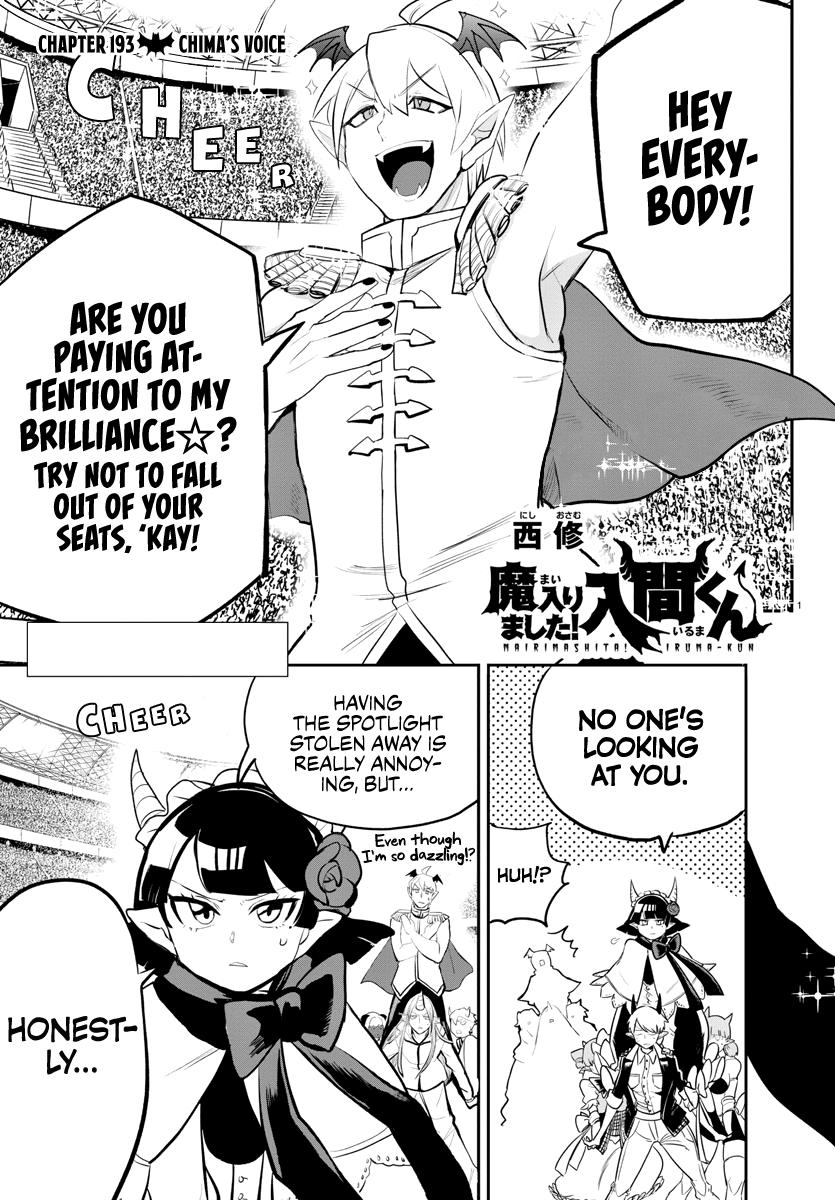 Welcome to Demon School! Iruma-kun Chapter 193 — page 3