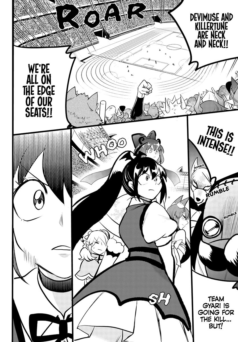 Welcome to Demon School! Iruma-kun Chapter 193 — page 5