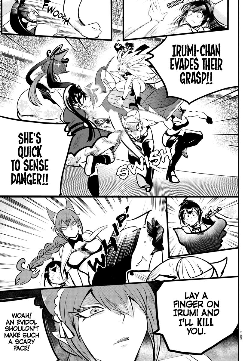 Welcome to Demon School! Iruma-kun Chapter 193 — page 6
