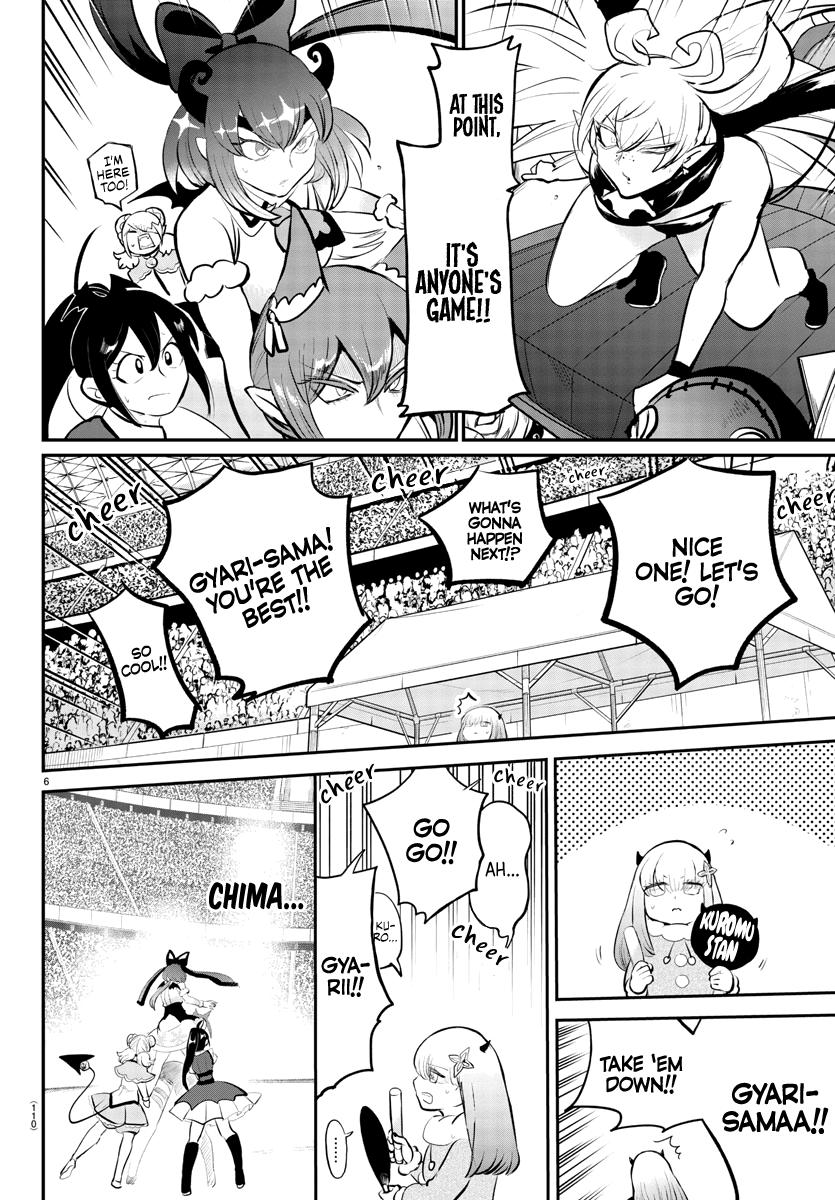 Welcome to Demon School! Iruma-kun Chapter 193 — page 7