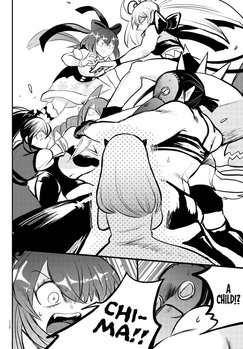 Welcome to Demon School! Iruma-kun Chapter 193 — page 9