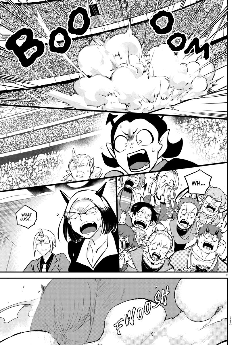 Welcome to Demon School! Iruma-kun Chapter 193 — page 10