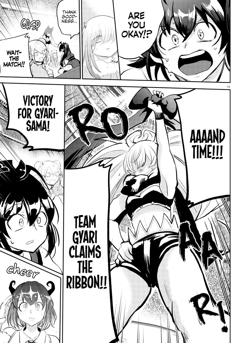 Welcome to Demon School! Iruma-kun Chapter 193 — page 12