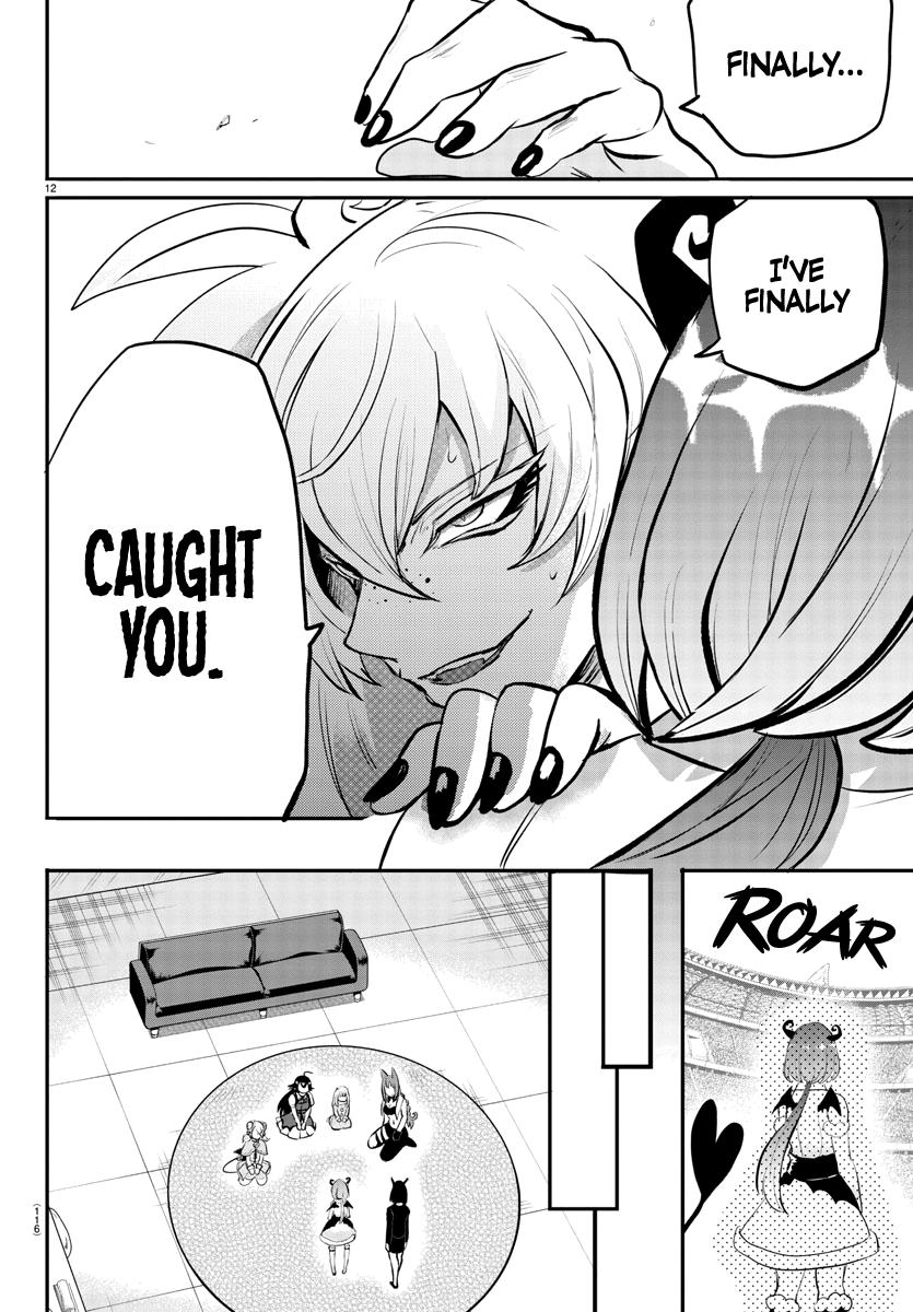 Welcome to Demon School! Iruma-kun Chapter 193 — page 13