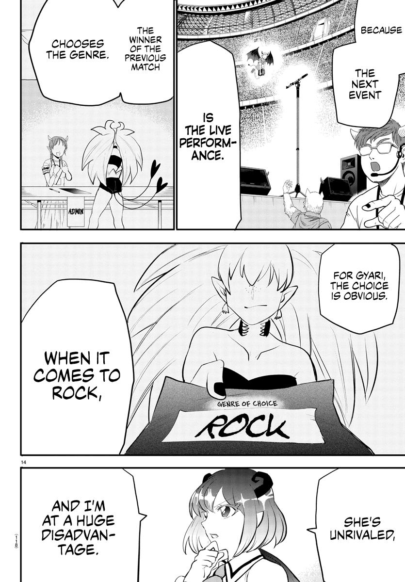 Welcome to Demon School! Iruma-kun Chapter 193 — page 15