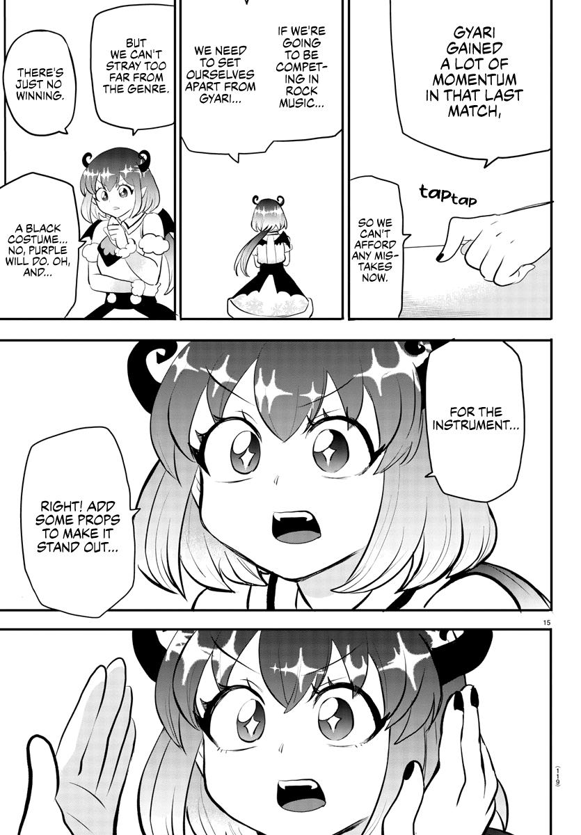 Welcome to Demon School! Iruma-kun Chapter 193 — page 16