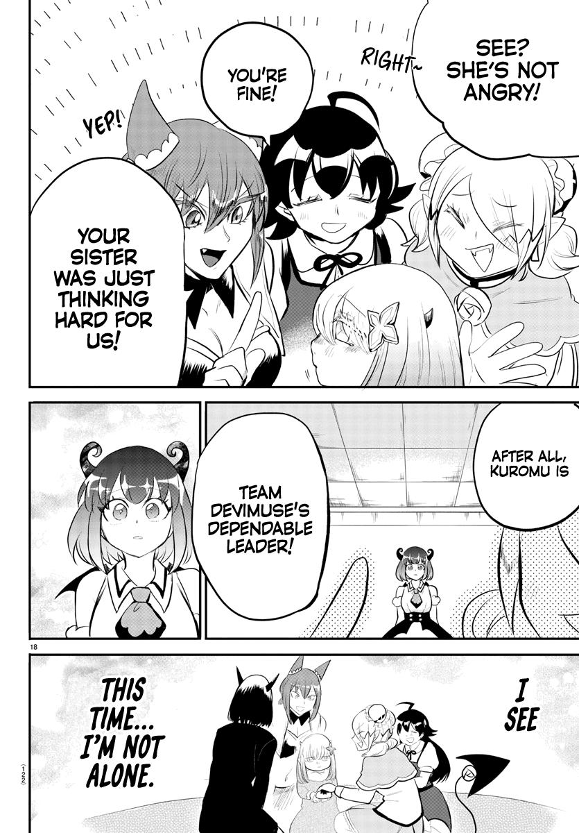 Welcome to Demon School! Iruma-kun Chapter 193 — page 19