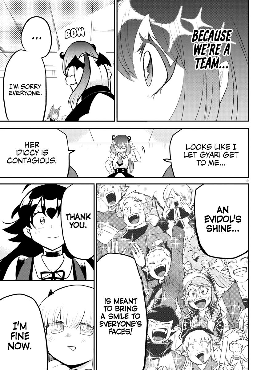 Welcome to Demon School! Iruma-kun Chapter 193 — page 20