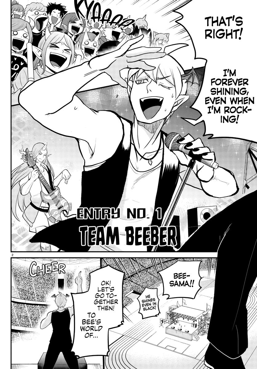 Welcome to Demon School! Iruma-kun Chapter 194 — page 4