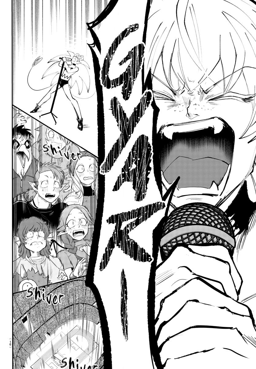 Welcome to Demon School! Iruma-kun Chapter 194 — page 8