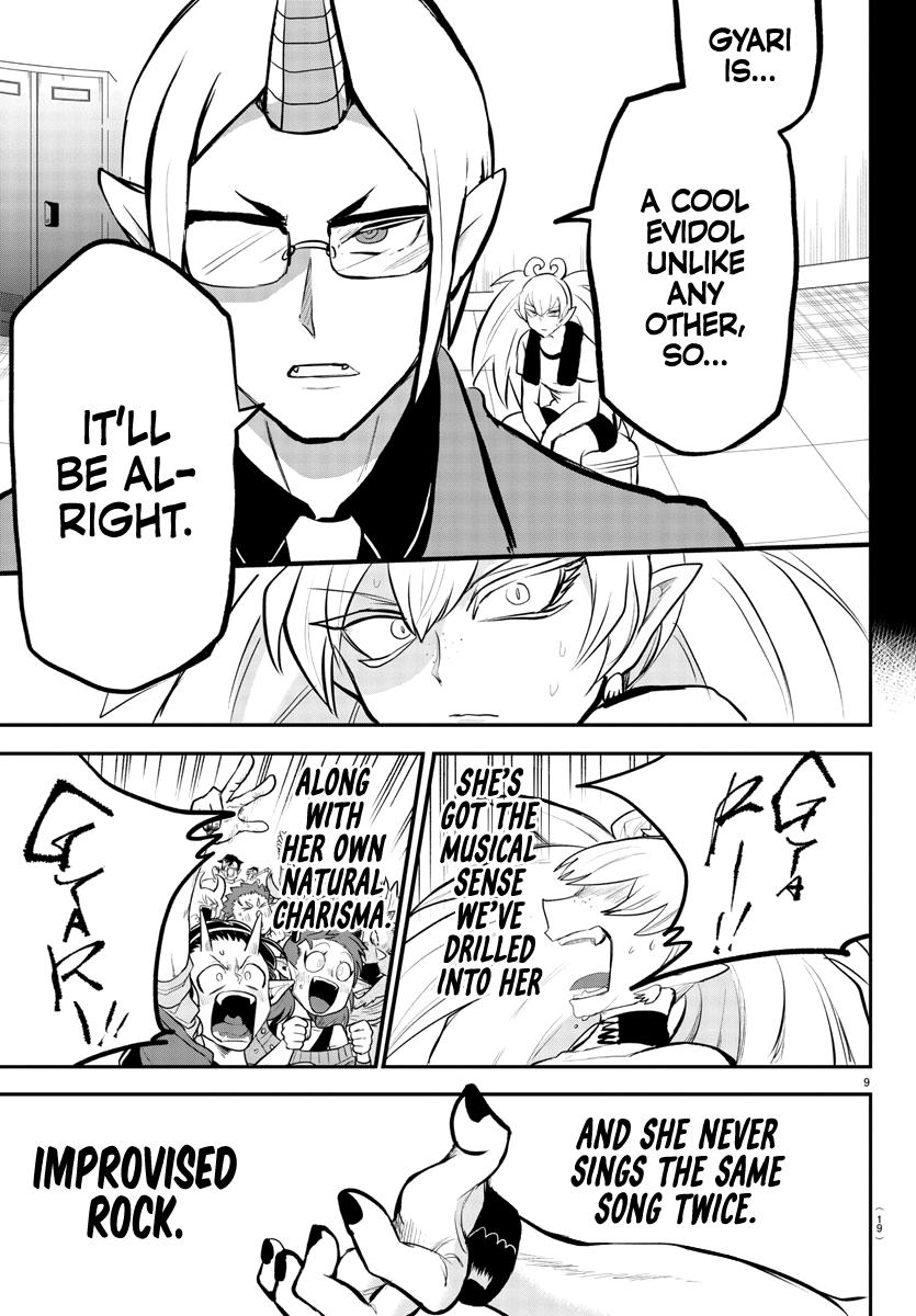 Welcome to Demon School! Iruma-kun Chapter 194 — page 11