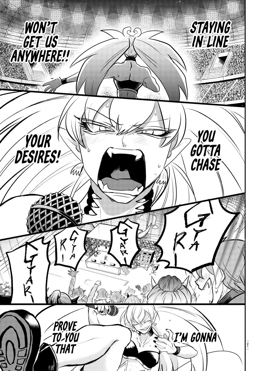 Welcome to Demon School! Iruma-kun Chapter 194 — page 13