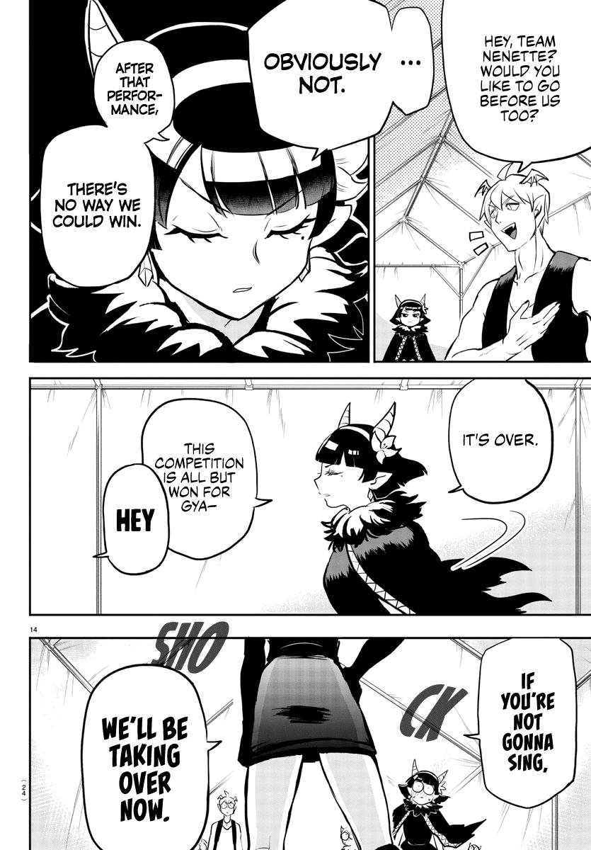 Welcome to Demon School! Iruma-kun Chapter 194 — page 16