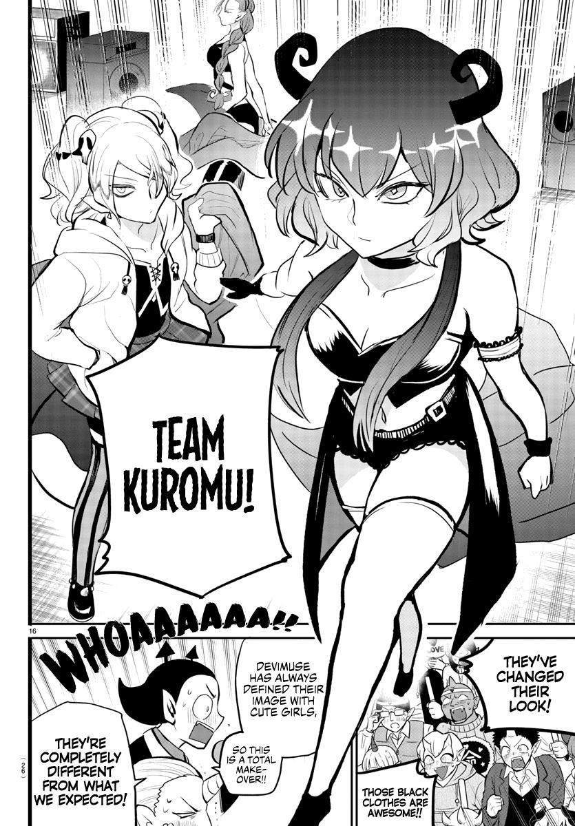 Welcome to Demon School! Iruma-kun Chapter 194 — page 18