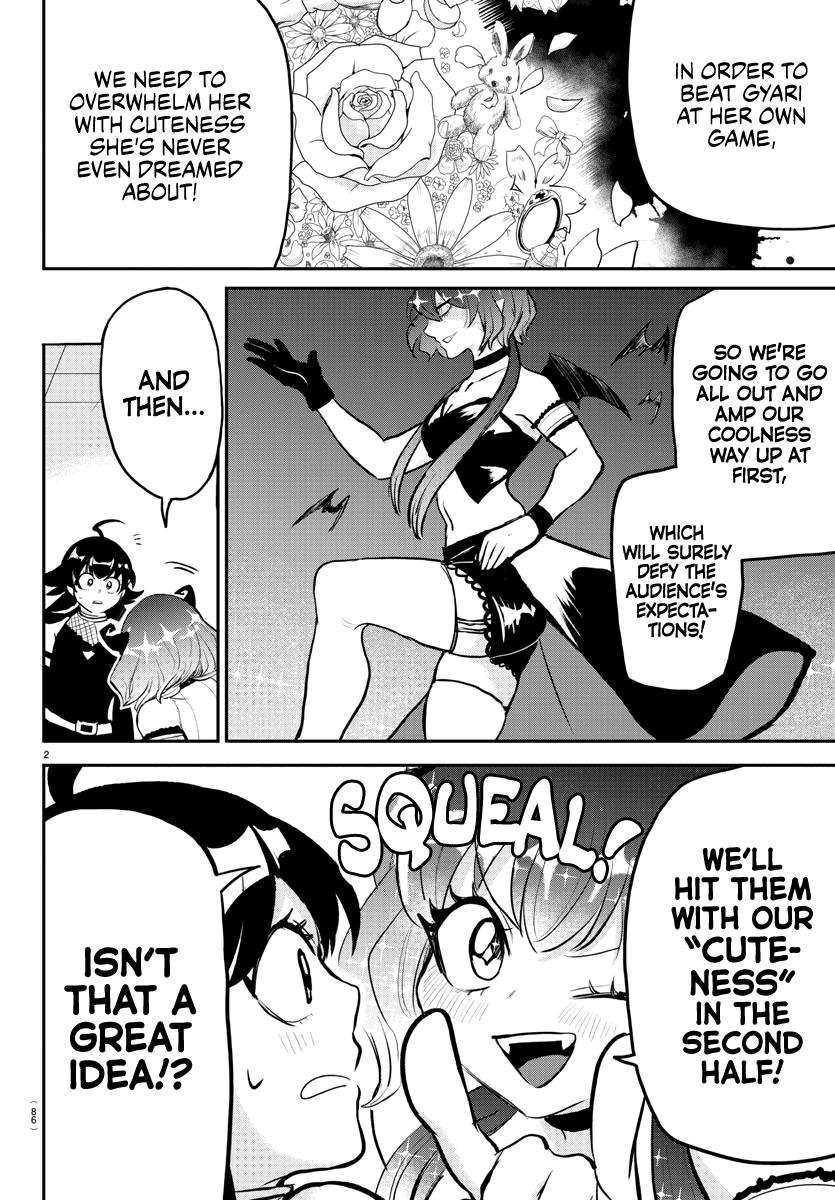 Welcome to Demon School! Iruma-kun Chapter 195 — page 3