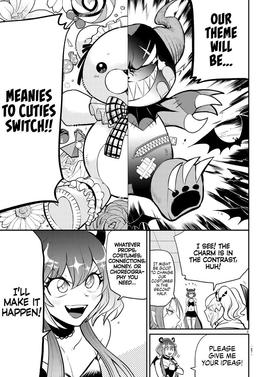 Welcome to Demon School! Iruma-kun Chapter 195 — page 4
