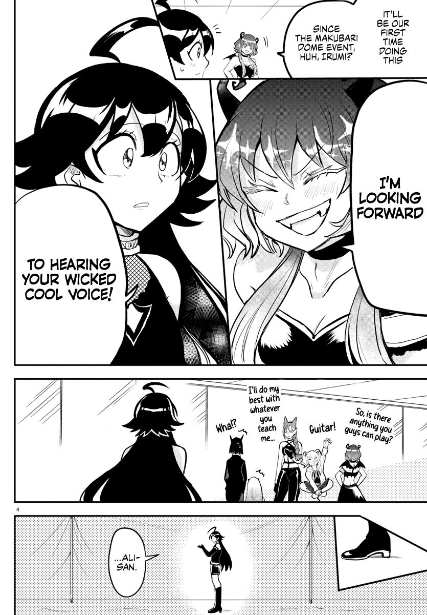 Welcome to Demon School! Iruma-kun Chapter 195 — page 5