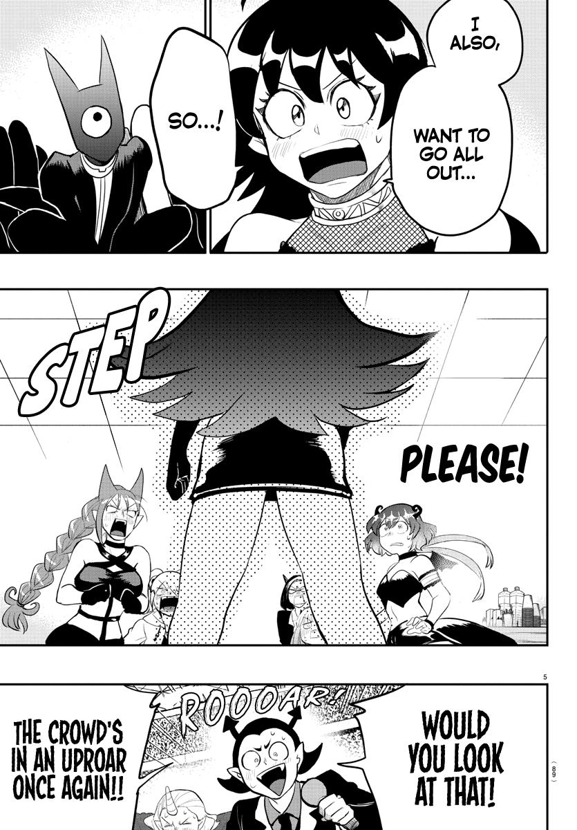 Welcome to Demon School! Iruma-kun Chapter 195 — page 6