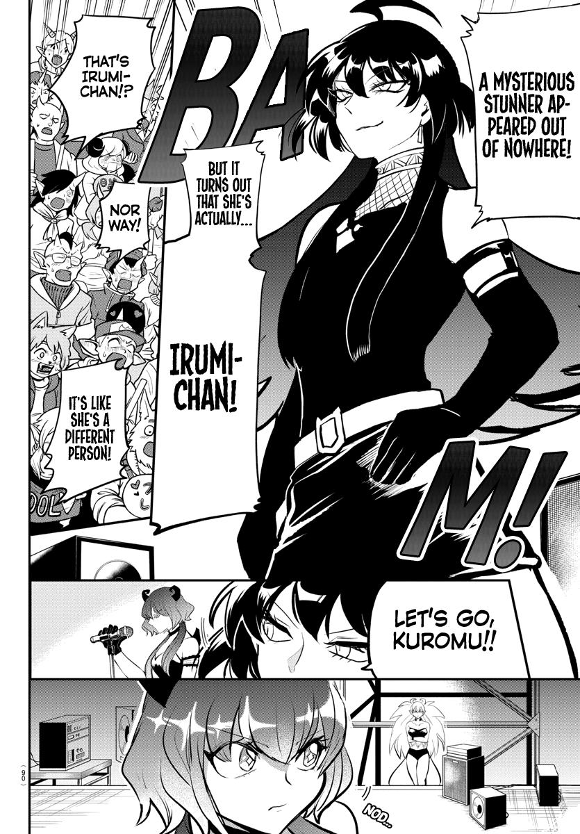 Welcome to Demon School! Iruma-kun Chapter 195 — page 7