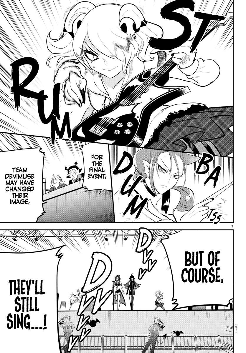 Welcome to Demon School! Iruma-kun Chapter 195 — page 8