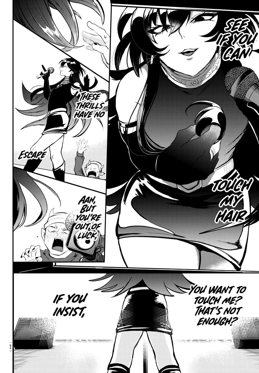 Welcome to Demon School! Iruma-kun Chapter 195 — page 11