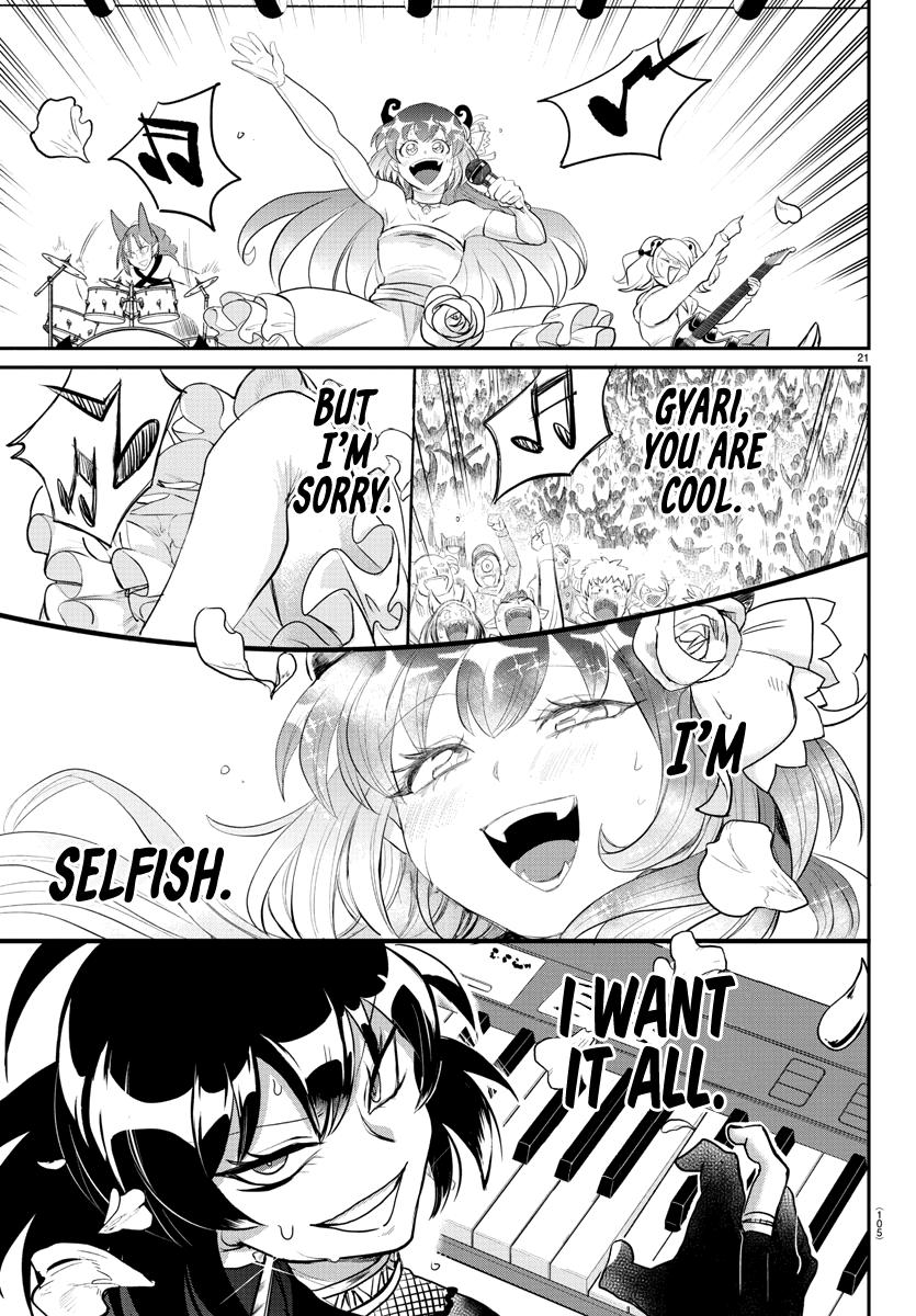 Welcome to Demon School! Iruma-kun Chapter 195 — page 21