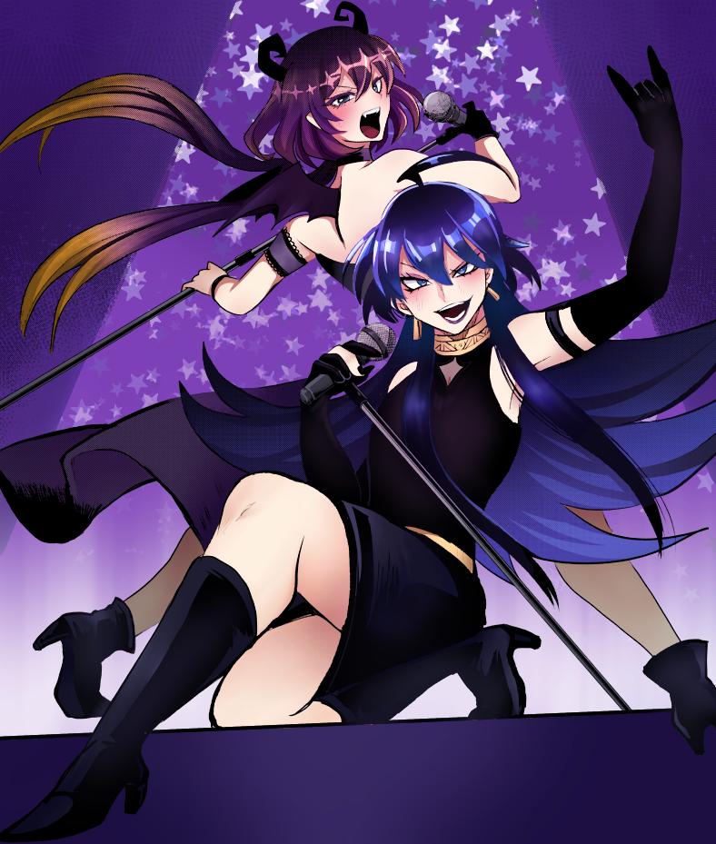 Welcome to Demon School! Iruma-kun Chapter 195 — page 24