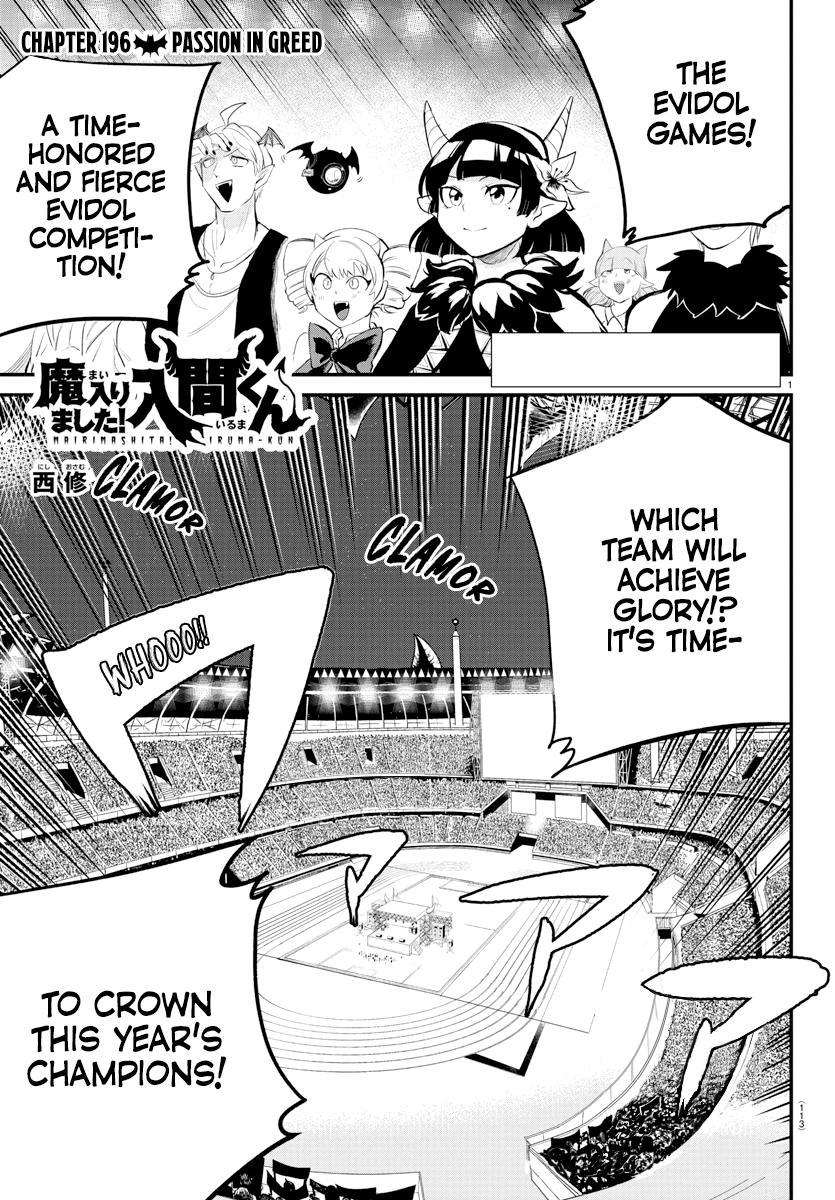 Welcome to Demon School! Iruma-kun Chapter 196 — page 1
