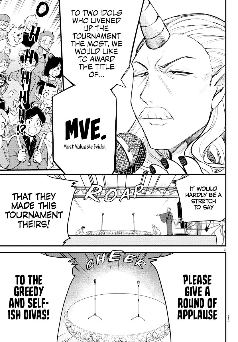 Welcome to Demon School! Iruma-kun Chapter 196 — page 3