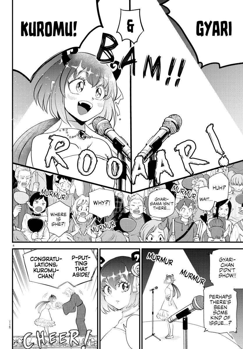 Welcome to Demon School! Iruma-kun Chapter 196 — page 4