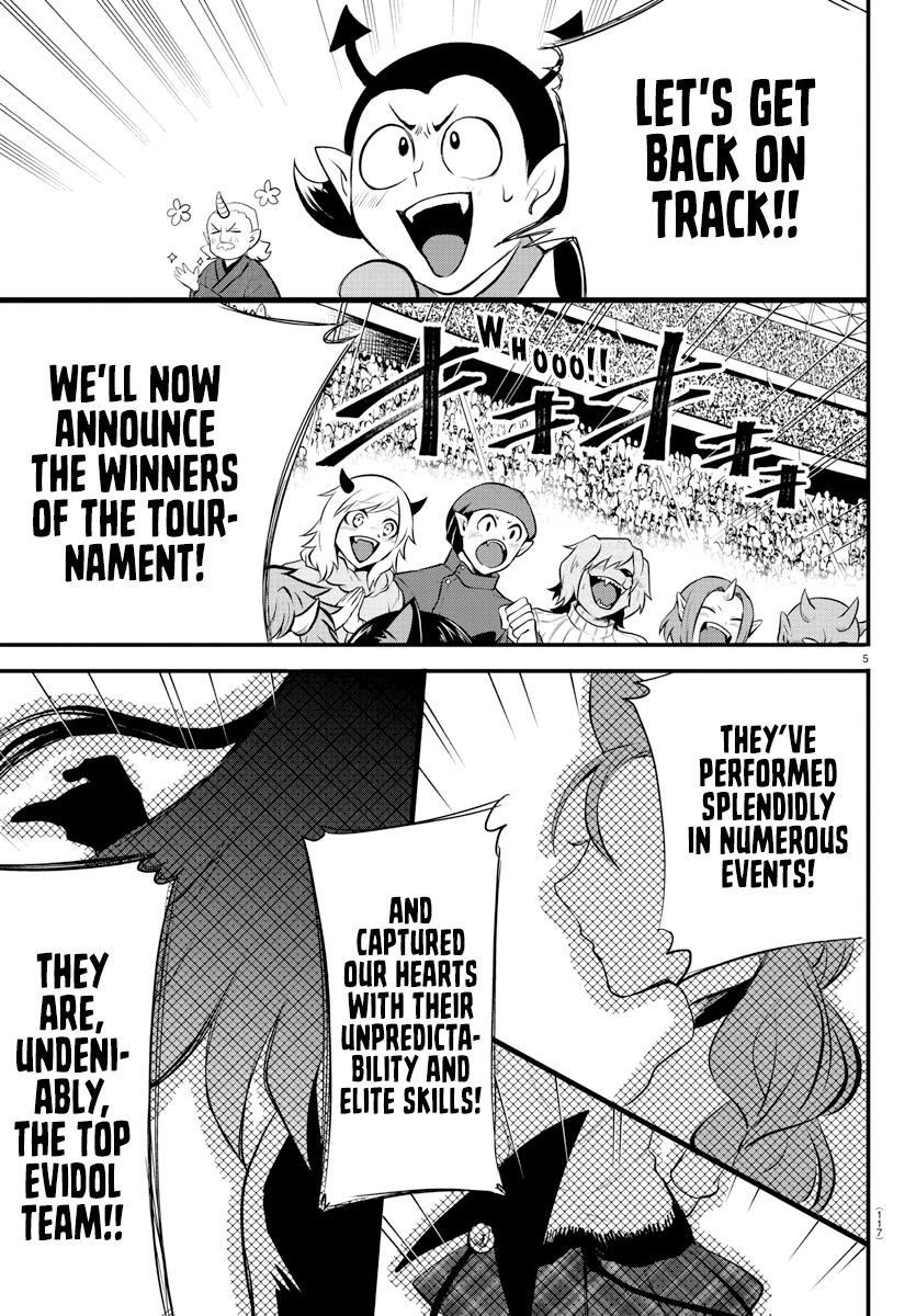 Welcome to Demon School! Iruma-kun Chapter 196 — page 5