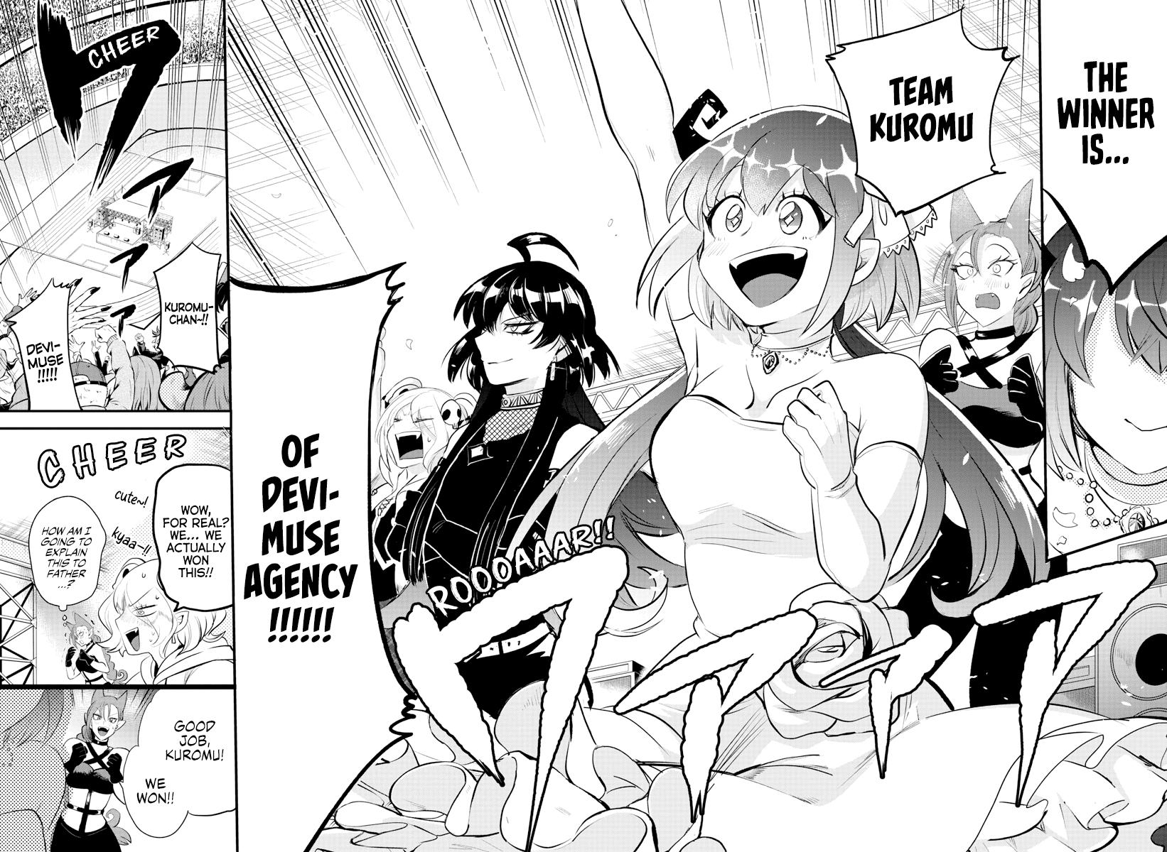 Welcome to Demon School! Iruma-kun Chapter 196 — page 6